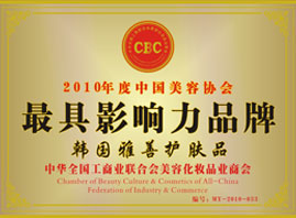 �����������Q(m��o)�����޹�˾