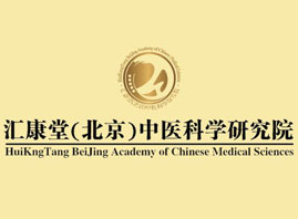 �R���ã����������t(y��)�ƌW�о�Ժ