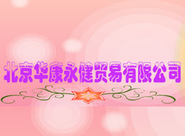 �����A�������Q(m��o)�����޹�˾