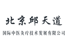 ������������H���t(y��)�į����g�l(f��)չ���޹�˾