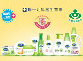 �V�ݿ�ؐ�����yƷ���޹�˾