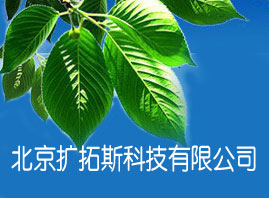 �����U(ku��)��˹�Ƽ����޹�˾