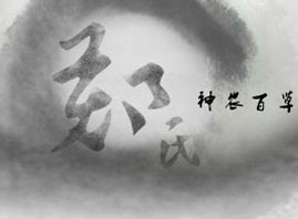 ���(y��ng)���������l(f��)�Ƽ����޹�˾