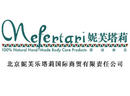 ������ܽ�������(gu��)�H���Q(m��o)����؟(z��)�ι�˾