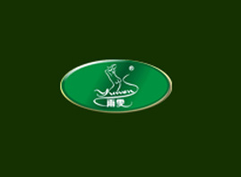 �V������Ӆ^(q��)�����������Ժ