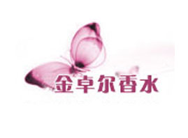 �V��������ջ��yƷ���޹�˾