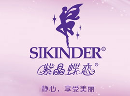 �V�������λ��yƷ���޹�˾