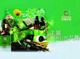 �V�݃������Q(m��o)�����޹�˾