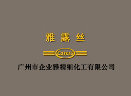 �V�������ž����������޹�˾