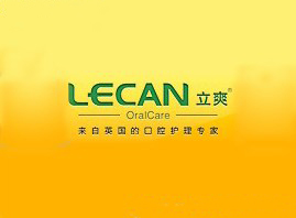 ��ɽ���Ϻ��f��������Ʒ���޹�˾