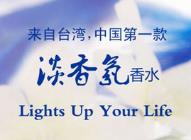 �V��ǧϲ�̘I(y��)���޹�˾