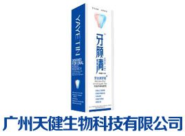 �V���콡����Ƽ����޹�˾