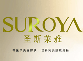 �V�����ۻ��yƷ���޹�˾-������F(tu��n)