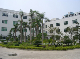 �V���КW�����Ż��yƷ���޹�˾