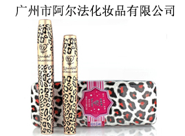 �V���а��������yƷ���޹�˾