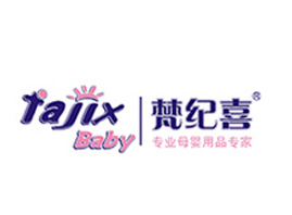 ��ɽ�бȵ°��滯�yƷ���޹�˾