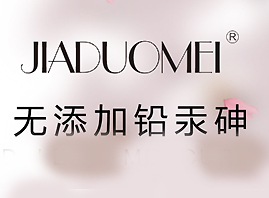 �麣�Ӷ������yƷ���޹�˾