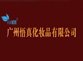 �V���������Ƽ����޹�˾