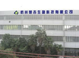 ���ݻۼ�����Ƽ����޹�˾