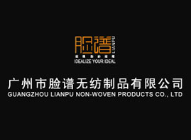 �V����Ę�V�o����Ʒ���޹�˾