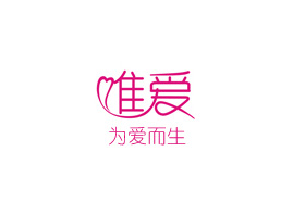 ������Ψ�ۻ��yƷ���޹�˾