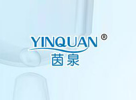 �V����Ȫ����Ƽ����޹�˾