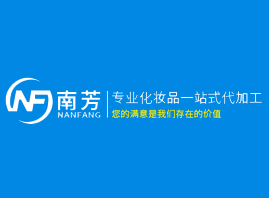 �V���Ϸ����yƷ���޹�˾