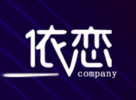 �V������������Ƽ����޹�˾