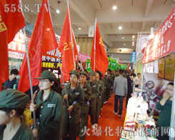 �t���h�h���𱬻��yƷ�W(w��ng)���h(yu��n)����ӭ�L(f��ng)�h�P(y��ng)