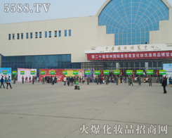 �𱬻��yƷ���̾W(w��ng)-���I(y��)���[��(hu��)��һ���������L(f��ng)����