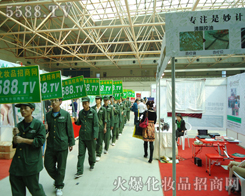 ���^��β���҂����(du��)��ֱͦǰ�M(j��n)