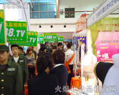 �ٶ��������5588.TV����������һ���@��