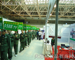 �҂��������(du��)��������һ�l�L(zh��ng)��