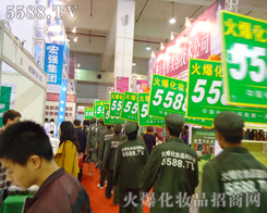 ���(sh��)�������҂�������ǰ