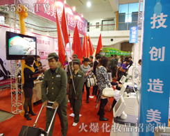 �t����ǰ���𱬻��yƷ���̾W(w��ng)�����(du��)��ǰ�M(j��n)