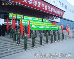 �҂��������ŵČ�(du��)ÿһλ��չ���f�����҂��ı��{�o(h��)���ゃՈ(q��ng)����