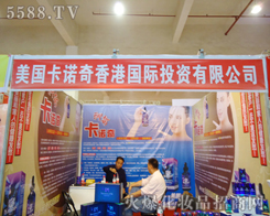 ���̿��Z��(kanoge)�C��(g��u)