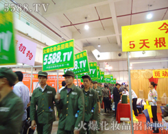 ��ǰ�_���Є�(d��ng)���R�^���M(j��n)�Ĳ���