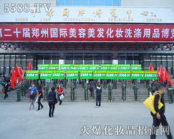 20���������I(y��)���[��(hu��)����5588.TV���R�������(du��)��