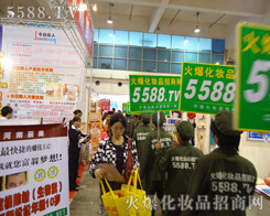 �@�ӵľ����^���@�ӵĚ��(sh��)����(du��)�𱬻��yƷ���̾W(w��ng)��߀�����Ć���