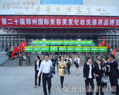 �R�ߕr(sh��)���ٿ����@֧�����(du��)��