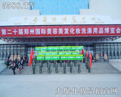 Ո(q��ng)ӛ�����@���ǻ𱬻��yƷ���̾W(w��ng)�F(tu��n)�(du��)