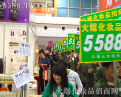 �����Ѕ�չ������������҂����R�������(du��)��