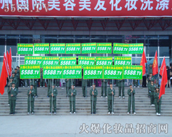 �ٿ��������҂���(ji��n)�ֵ���