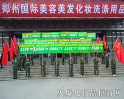 �҂���־�ɳ����҂�ͬ�ąf(xi��)����׌�҂��f��(y��n)�������(du��)�����h(yu��n)���ڕ�(hu��)��(ch��ng)