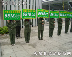 �𱬻��yƷ���̾W(w��ng)��������