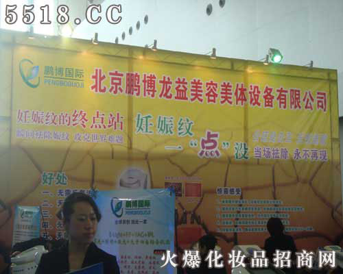 �����i�������������w�O(sh��)�����޹�˾