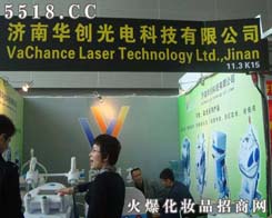 ��(j��)���A��(chu��ng)��늿Ƽ����޹�˾