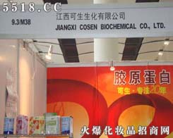 ���������������޹�˾