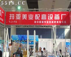 �V���Ь����x�����������O��S